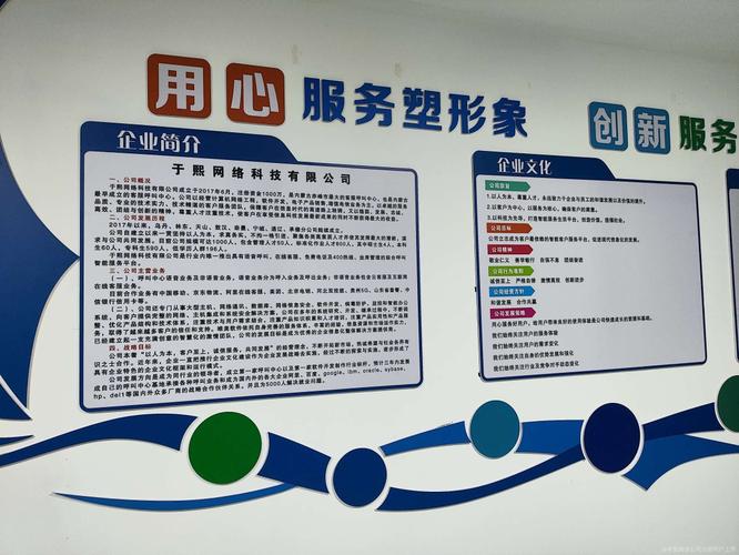 信息咨询服务,计算机网络工程;电子产品销售;通讯系统设备销售,安装